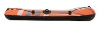 Bateau pneumatique, Bestway swimmingpool (gonflable)